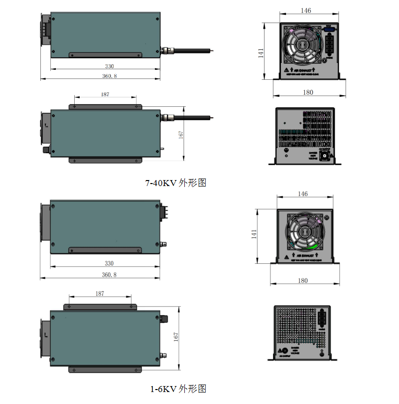 微信图片_20230203103713.png